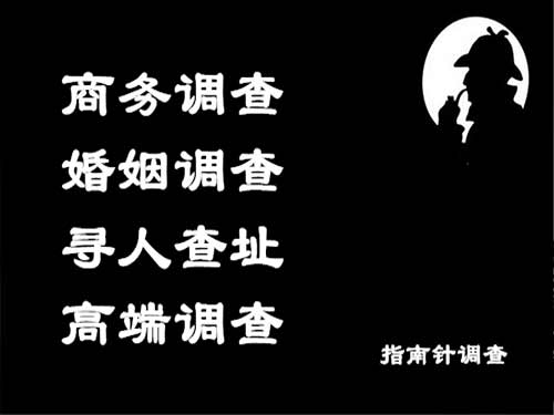 苏家屯侦探可以帮助解决怀疑有婚外情的问题吗